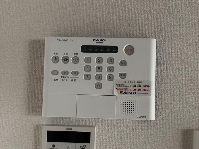 セレスティア東向島 その他10