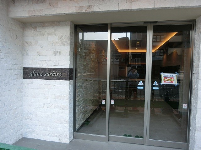 グランツ　スエヒロ その他7