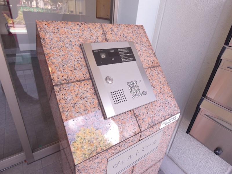 ヴェルドミール  その他1