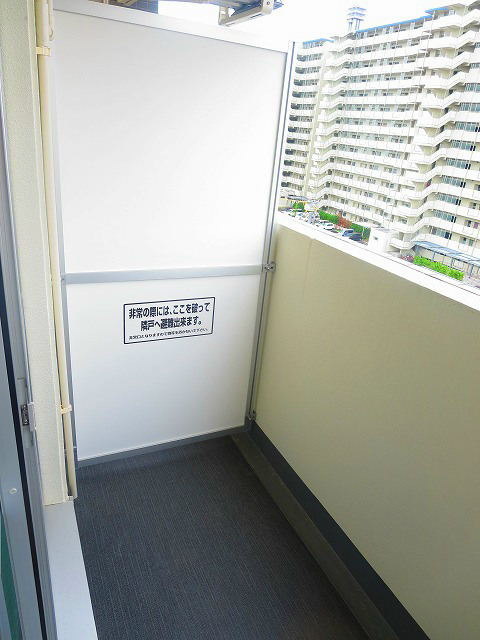 ミリアビタNO.31 ベランダ