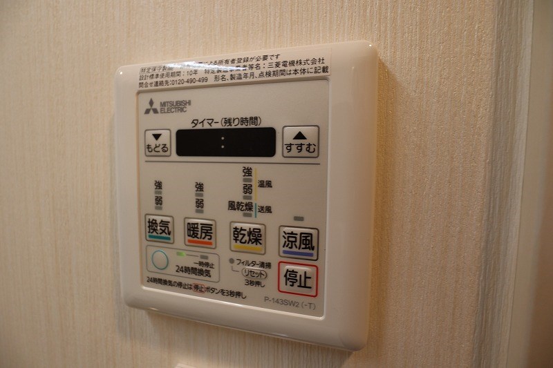 YUNO ART KAMEIDO  その他5