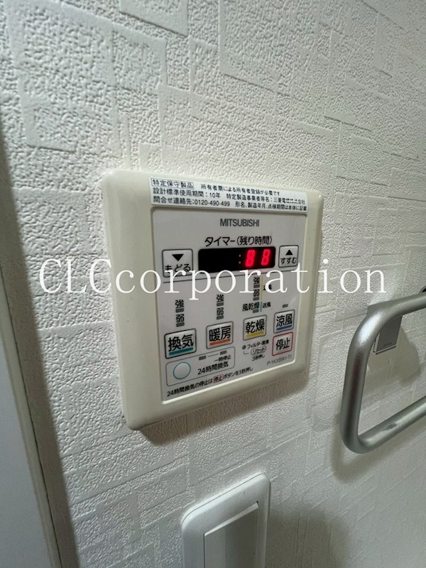 コレット春日 その他18