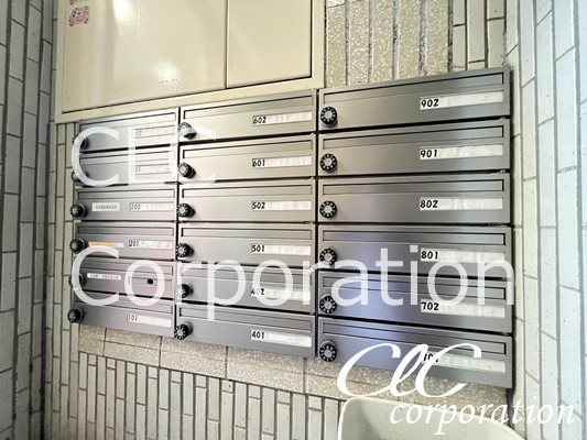 渡辺ビル その他8