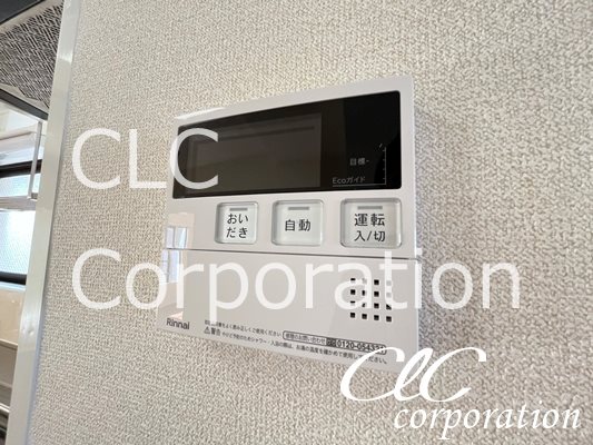 渡辺ビル その他11