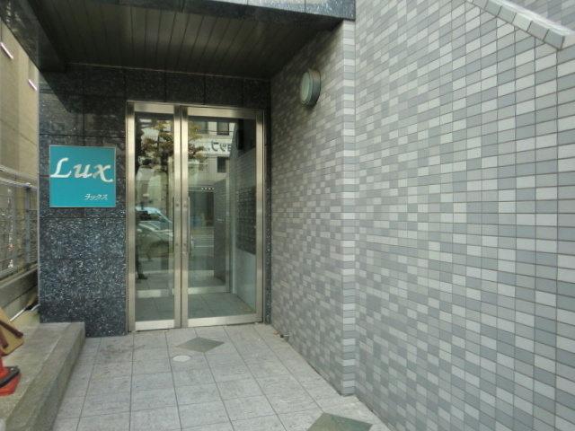 ラックス その他5