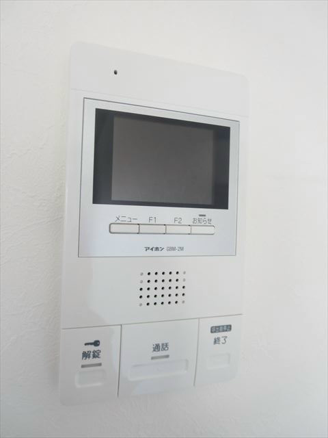 パークレジデンス千住の杜 その他5