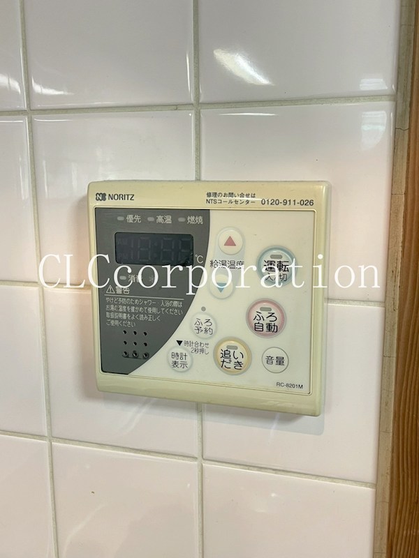 丸山ビル その他6