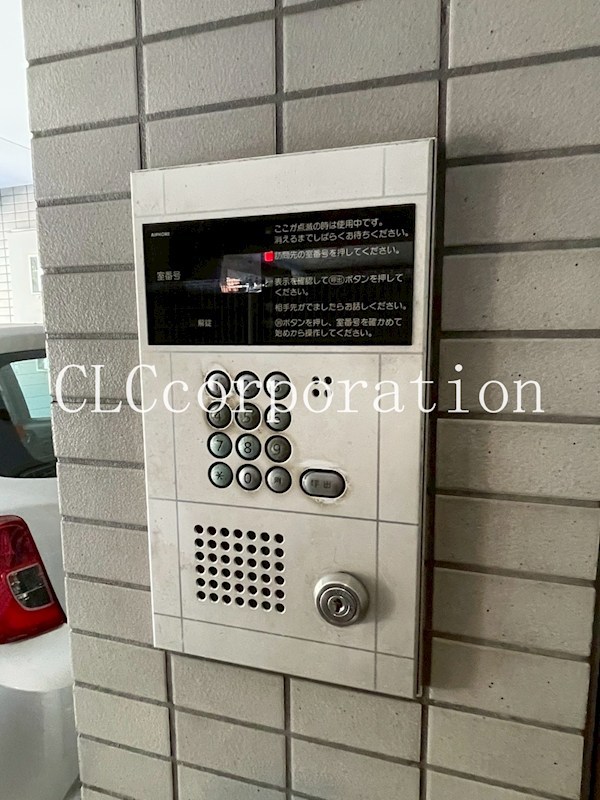 丸山ビル その他17