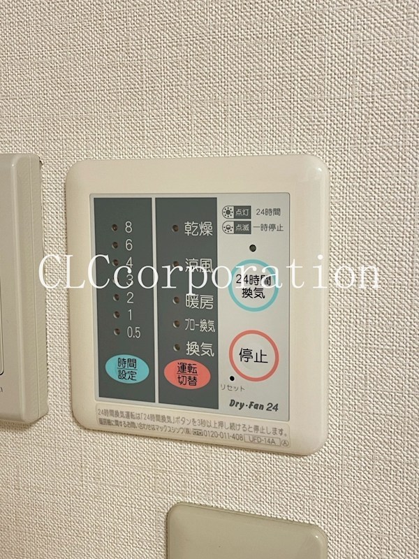 上野イースト その他8