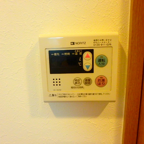 第１０シントウキョウビル その他15