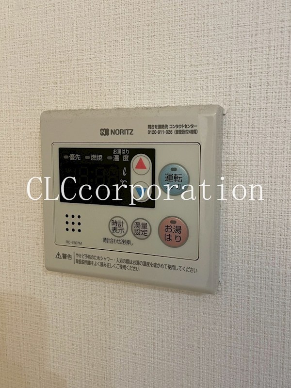 上野イースト その他11