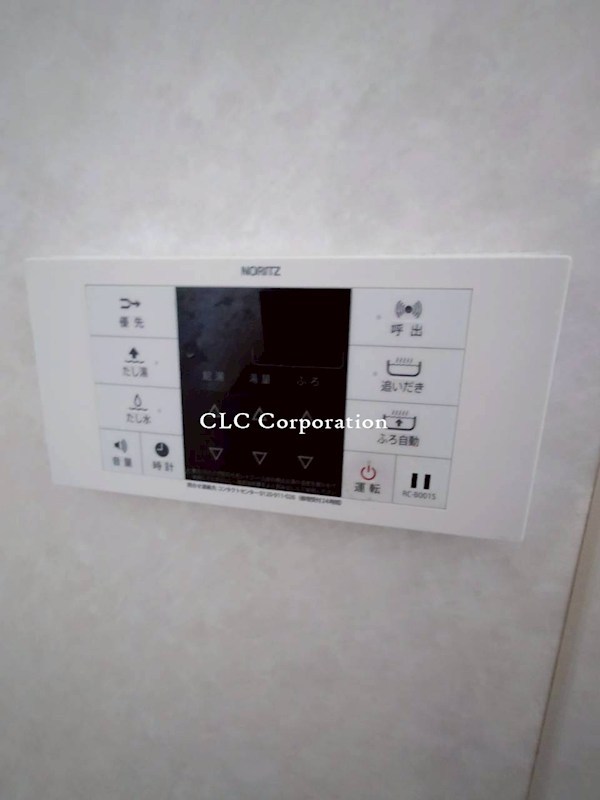 牡丹町住宅  その他9