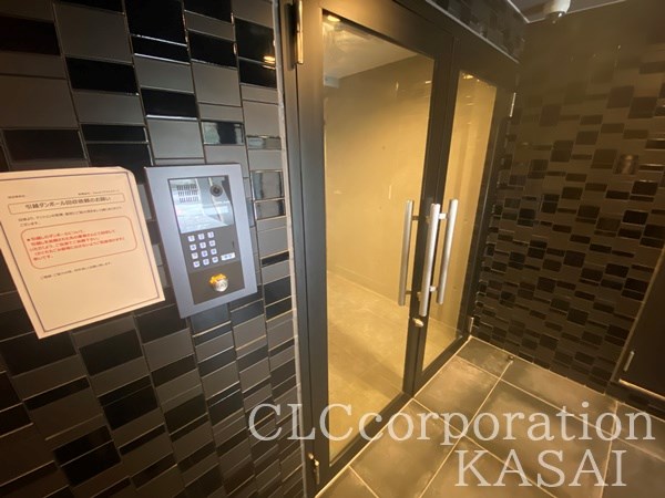 アルティザ葛西 その他4