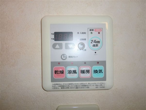 プロムナード岩楯   その他3