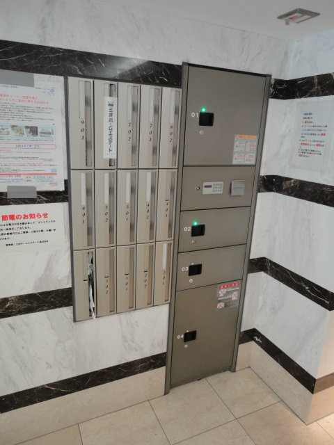 プルナス入谷 その他7