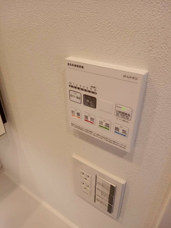 デュオステージ北千住Ⅲ その他5