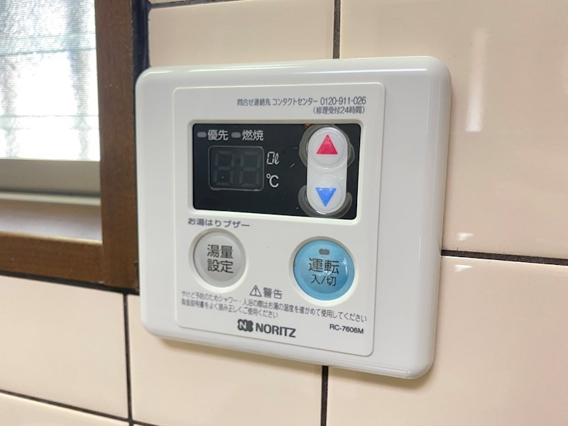 グレース   その他6