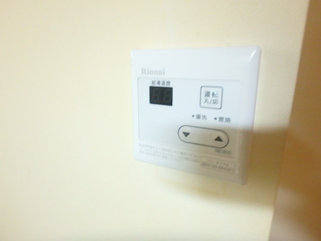 アビタシオン松江B その他4