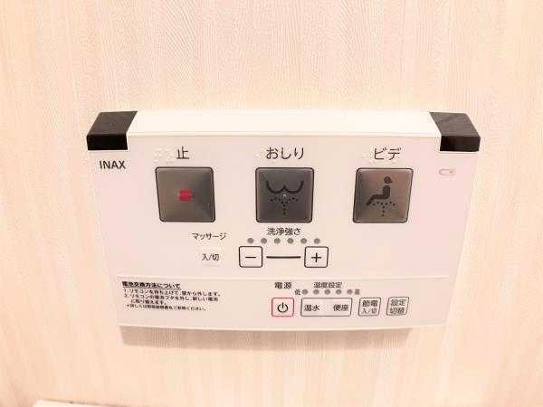 コスモアージュ西葛西 その他9