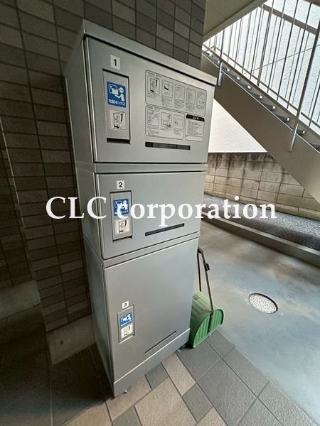 アビテコート その他4