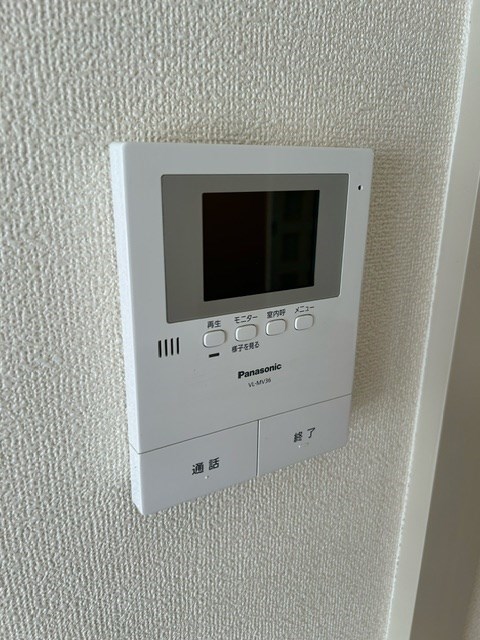 リバービュウハイツ その他4