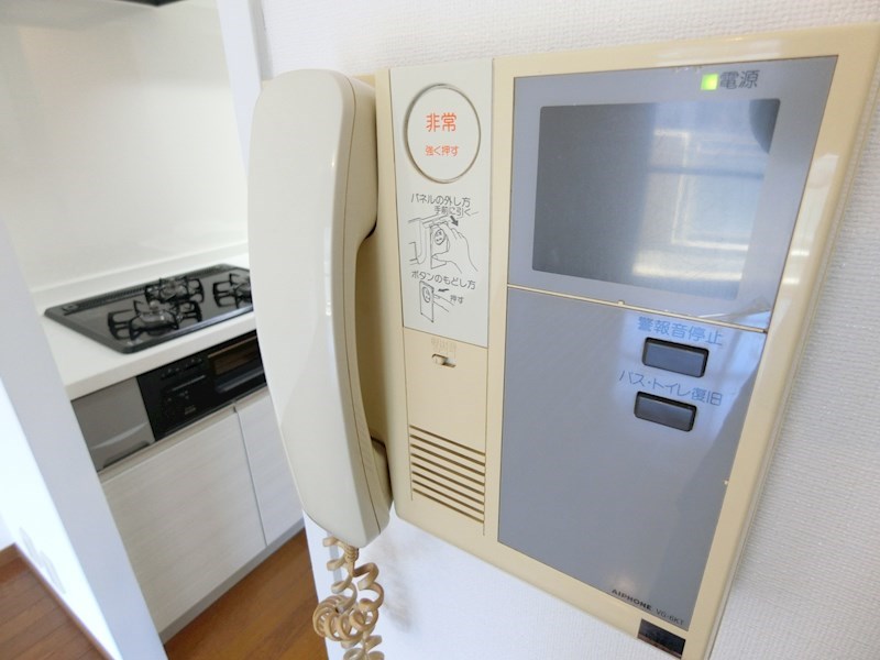 ウイングプラザ その他3