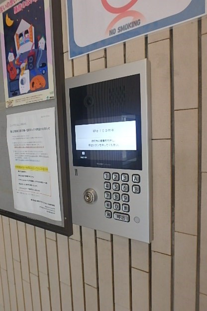 グレースＹＴパレス その他6