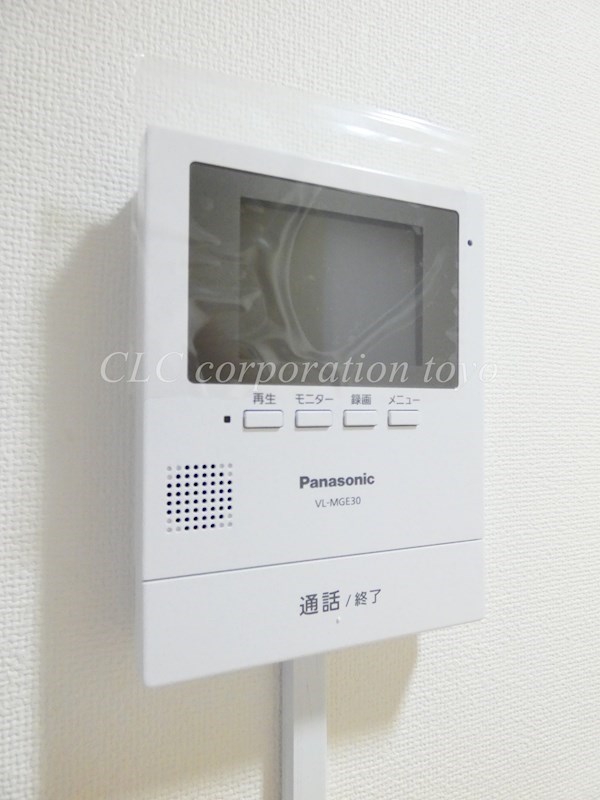 ビレッジハウス潮見タワー１号棟 その他1