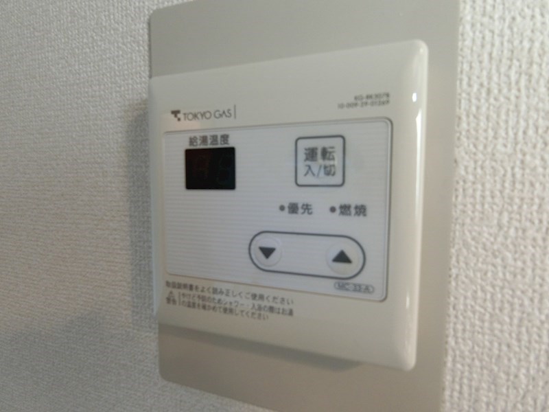 セルピエンテ深川 その他9