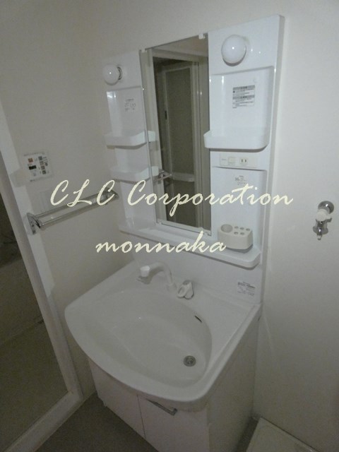 ナチュラルハウス その他4