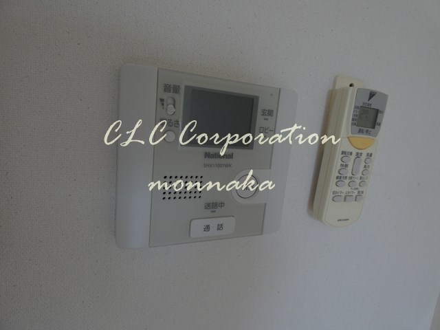 ナチュラルハウス その他5