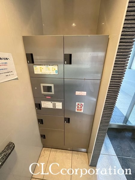 ナチュラルハウス その他6