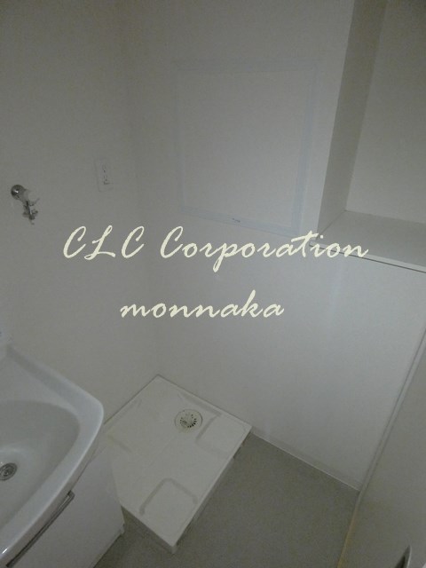 ナチュラルハウス その他12