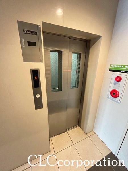 ナチュラルハウス その他15