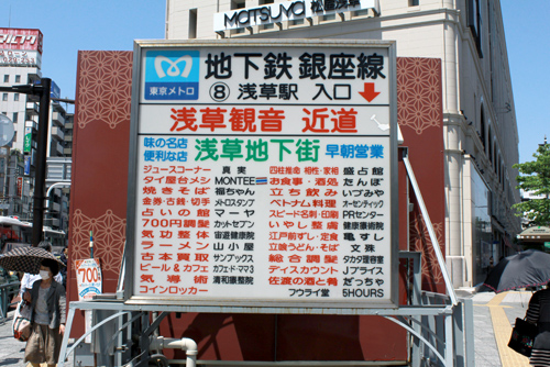 CASA 926＆T 周辺画像6