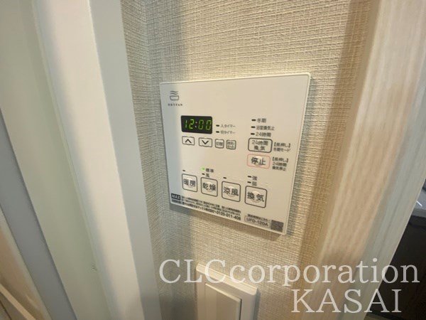 アルティザ葛西 その他8