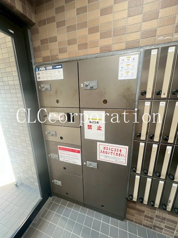 デュークm.s その他7