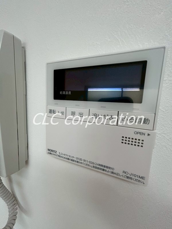 フラワーハイツ その他9