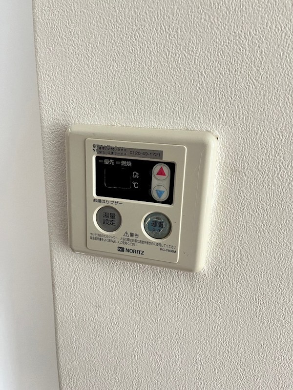 キャッスル白河トークⅡ その他7