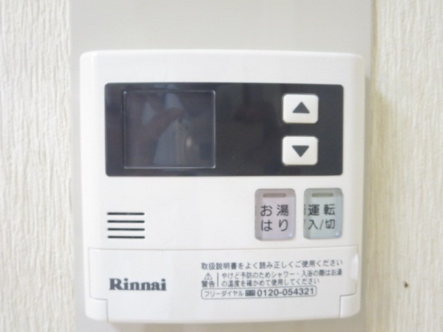 サンライズ その他8