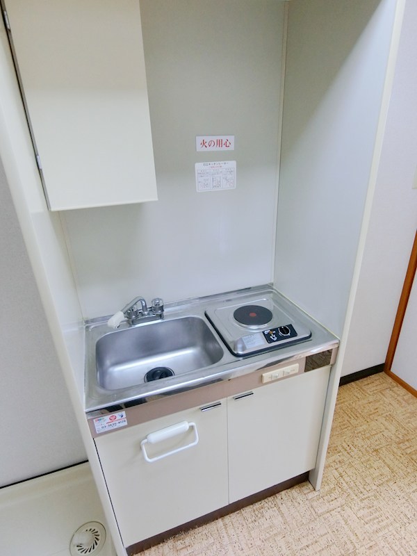 サンライズ キッチン