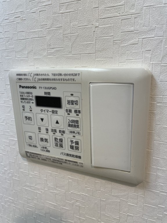 月島リバーサイドハイツ その他9