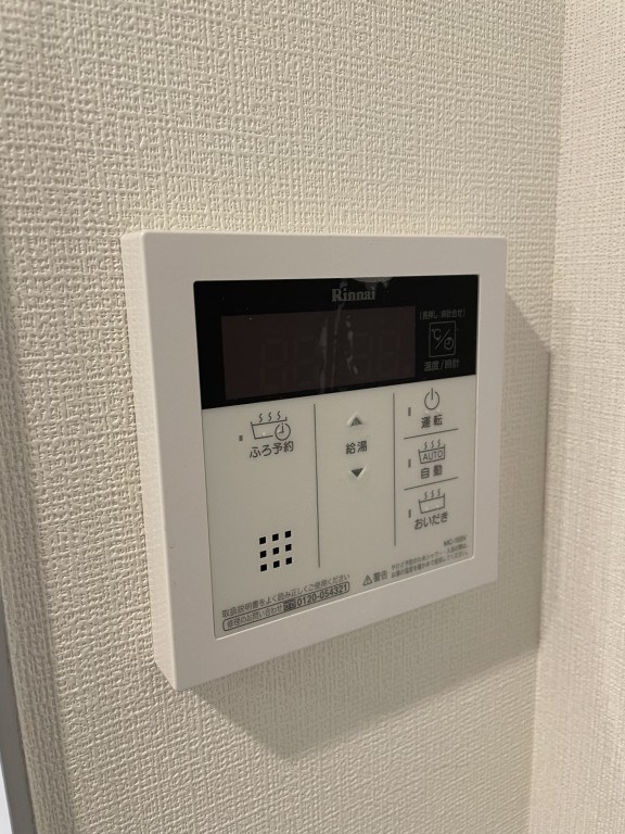 月島リバーサイドハイツ その他11