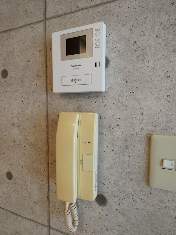 エステートタイム その他5