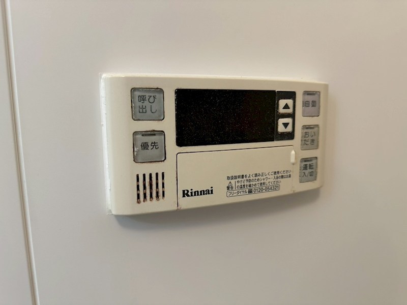 ファミール日之出A棟 その他8