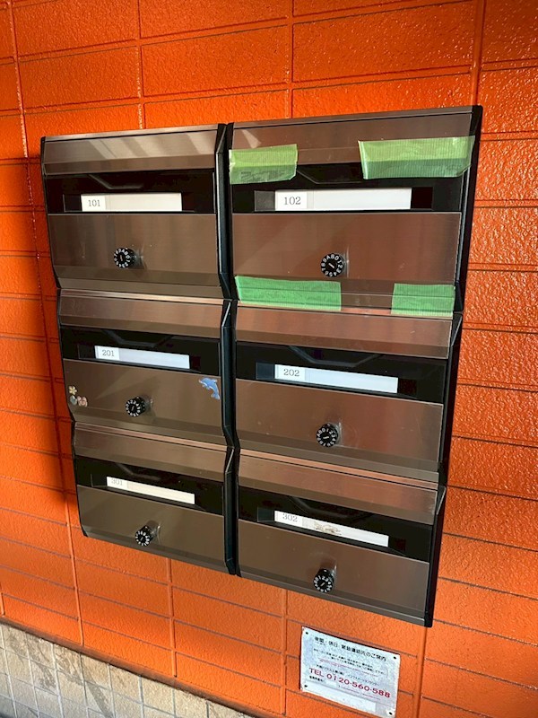 ファミール日之出A棟 その他15