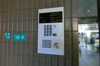 プレミール佐藤 その他8