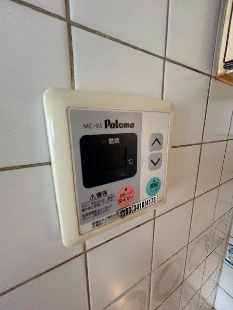 リバービュウハイツ その他10