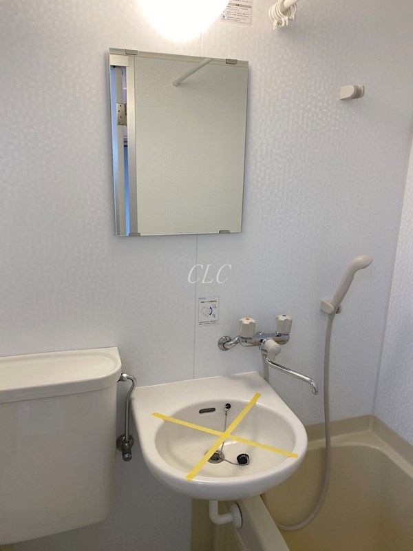 津久井マンション  その他7