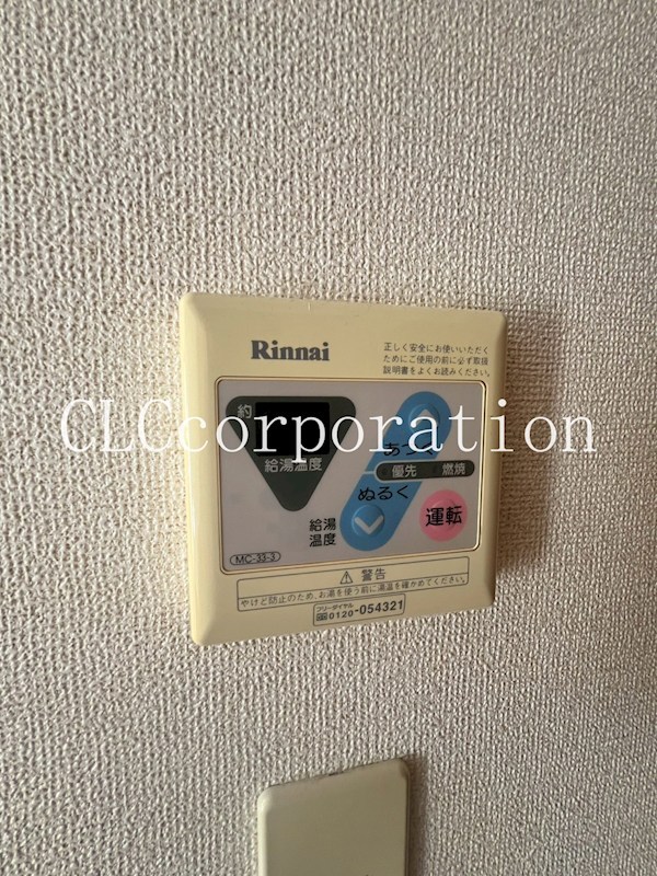 デュークm.s その他16